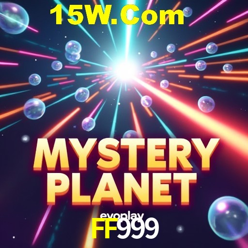 Security Systems FF999