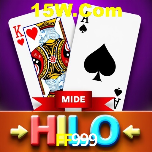 Interface do App FF999