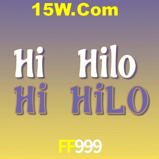 Security Systems FF999